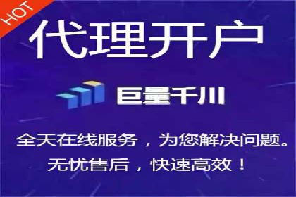 SEM服务托管实战案例：优化效果显著