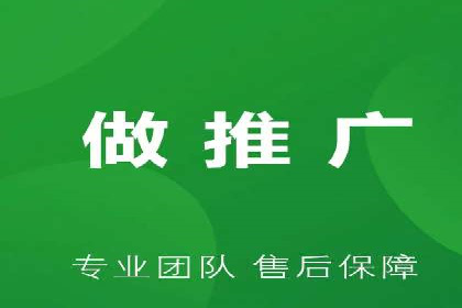 百度推广运营优化：实战案例深度剖析