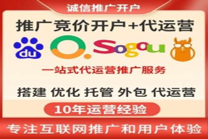 百度推广价格策略案例：如何精准投放预算